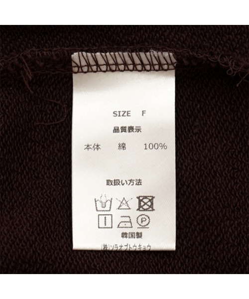flower（フラワー）の「スウィートハーフスウェット（スウェット・レディース・ブラウン/グレー・FREE）」の21枚目の写真