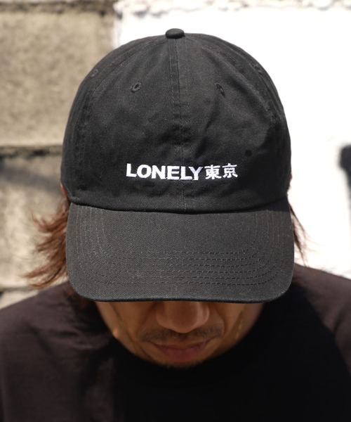 LONELY/論理（ロンリー）の「別注：LONELY(論理)/ロンリー LONELY東京 フロントロゴキャップ（キャップ・メンズ・ブラック/ベージュ・FREE）」の4枚目の写真