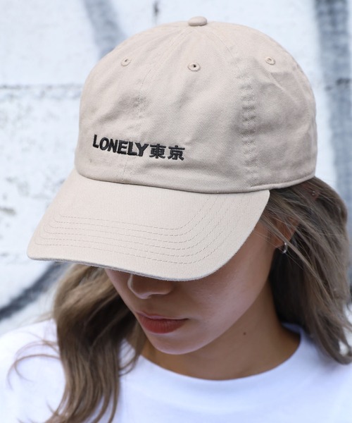 LONELY/論理（ロンリー）の「別注：LONELY(論理)/ロンリー LONELY東京 フロントロゴキャップ（キャップ・メンズ・ブラック/ベージュ・FREE）」の19枚目の写真