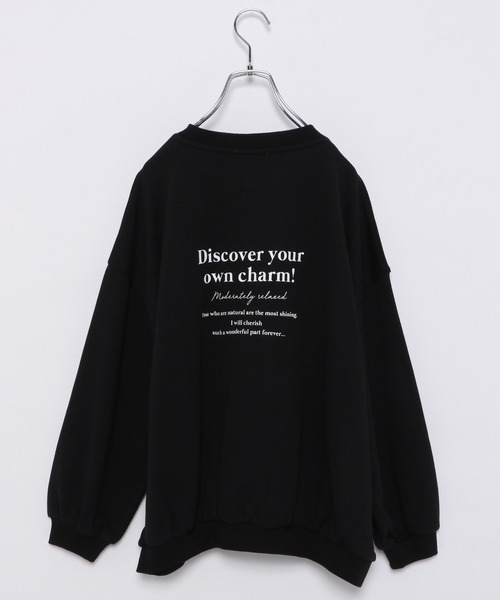 GLOBAL WORK（グローバルワーク）の「【AND YUA ANY】柔らかグラフィックスウェット/235621（スウェット・キッズ・オフホワイト/グレー/ブラック/アイボリー/グリーン/ライトイエロー・150cm/160cm）」の9枚目の写真