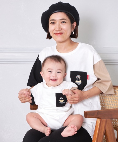 MAKE YOUR DAY(メイクユアデイ)の「ワンポイント刺繍ファミリーロンパース■70.80cm(ロンパース・キッズ・ベージュ/オフホワイト/マルチ・80/70)」の10枚目の写真