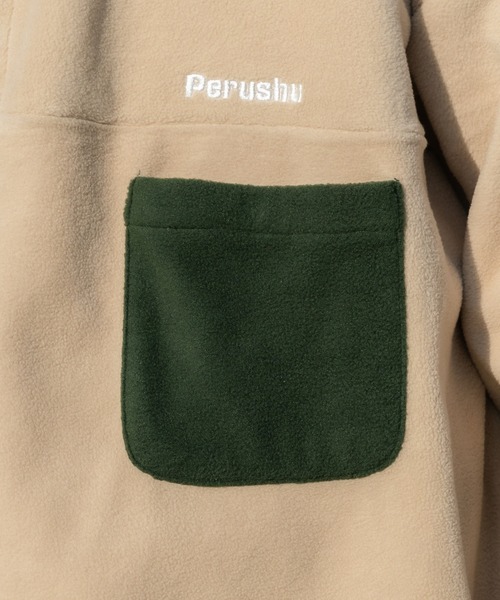 Perushu（ペルーシュ）の「レトロ配色切り替えフリースプルオーバー（その他トップス・メンズ・ライトブルー/ライトグリーン/ライトベージュ/ダークグリーン・MEDIUM/LARGE）」の10枚目の写真
