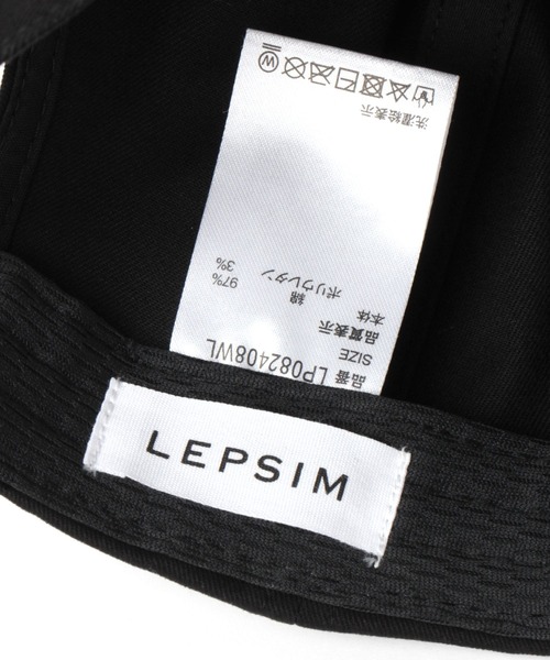 LEPSIM(レプシィム)の「機能付きメッセージキャップ 263702(キャップ・レディース・ブラック/グレー/カーキ/アイボリー・ONE SIZE)」の16枚目の写真
