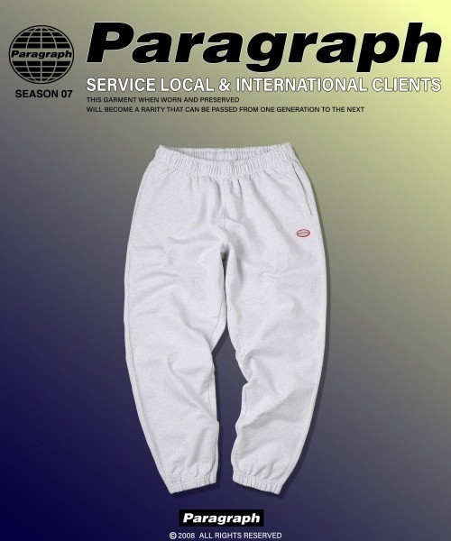 Paragraph（パラグラフ）の「【PARAGRAPH/パラグラフ】22SS026-4 Candy Cotton Sweatpants（スウェットパンツ・レディース・その他・FREE）」の2枚目の写真