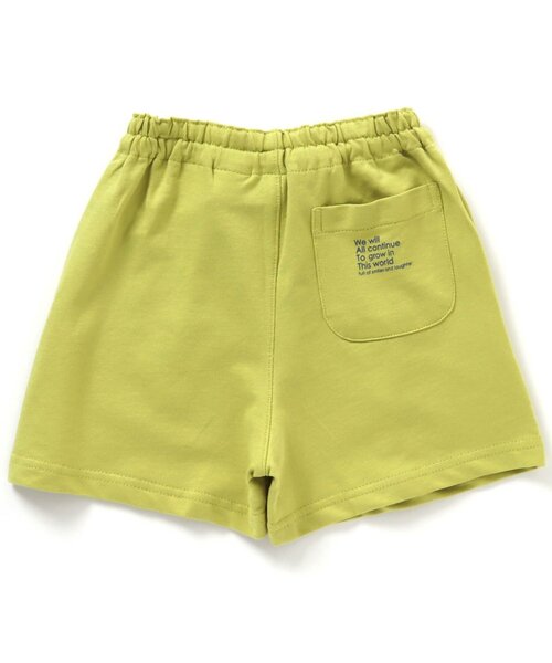 BREEZE(ブリーズ)の「カラバリイージーパンツ 4分丈(その他パンツ・キッズ・カーキ/パープル/ベージュ/オフホワイト/ドット/グレー/ブラック/ターコイズブルー/ストライプ/ピンク/ネイビー/ライム・140/120/90/100/80/110/130)」の22枚目の写真