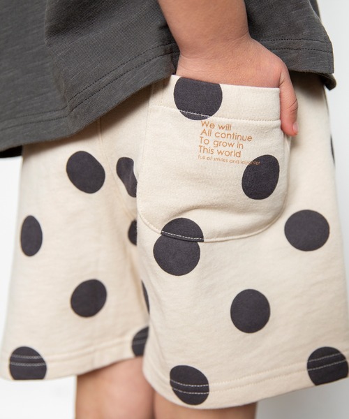 BREEZE(ブリーズ)の「カラバリイージーパンツ 4分丈(その他パンツ・キッズ・カーキ/パープル/ベージュ/オフホワイト/ドット/グレー/ブラック/ターコイズブルー/ストライプ/ピンク/ネイビー/ライム・140/120/90/100/80/110/130)」の12枚目の写真