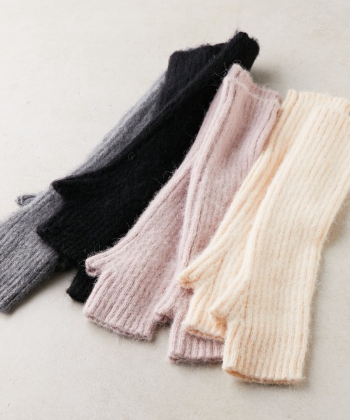 セール】【2022AW】シャギーリブアームウォーマー（アームカバー