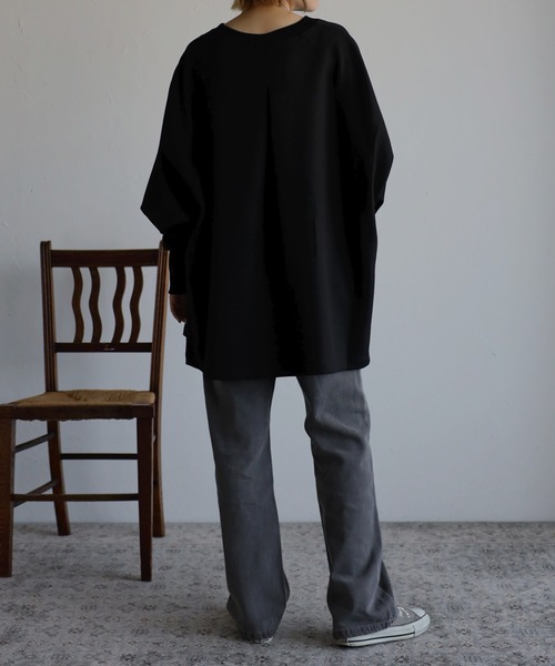 amini(アミニ)の「ストレートハイウエストデニム(デニムパンツ・レディース・グレー/インディゴブルー/ブルー・MEDIUM)」の17枚目の写真