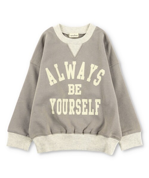 BRANSHES（ブランシェス）の「カレッジロゴ裏毛トレーナー（スウェット・キッズ・グリーン/ブラウン・110/100/130/120/150/140）」の15枚目の写真