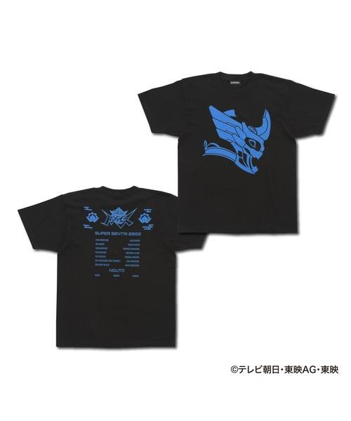 BANDAI（バンダイ）の「暴太郎戦隊ドンブラザーズ　シルエットTシャツ（全11種）【大人用】（Tシャツ/カットソー・メンズ・シルバー/ブルー/ブラック/ブルー系その他/ゴールド/イエロー/レッド系その他/ホワイト系その他/ホワイト/レッド/ピンク・MEDIUM/LARGE/X-LARGE）」の6枚目の写真