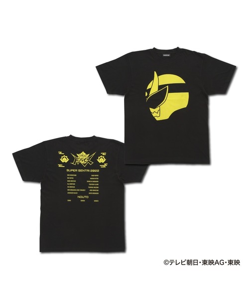 BANDAI（バンダイ）の「暴太郎戦隊ドンブラザーズ　シルエットTシャツ（全11種）【大人用】（Tシャツ/カットソー・メンズ・シルバー/ブルー/ブラック/ブルー系その他/ゴールド/イエロー/レッド系その他/ホワイト系その他/ホワイト/レッド/ピンク・MEDIUM/LARGE/X-LARGE）」の7枚目の写真