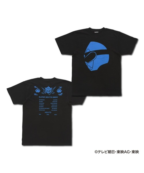 BANDAI（バンダイ）の「暴太郎戦隊ドンブラザーズ　シルエットTシャツ（全11種）【大人用】（Tシャツ/カットソー・メンズ・シルバー/ブルー/ブラック/ブルー系その他/ゴールド/イエロー/レッド系その他/ホワイト系その他/ホワイト/レッド/ピンク・MEDIUM/LARGE/X-LARGE）」の5枚目の写真