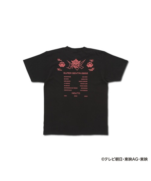 BANDAI（バンダイ）の「暴太郎戦隊ドンブラザーズ　シルエットTシャツ（全11種）【大人用】（Tシャツ/カットソー・メンズ・シルバー/ブルー/ブラック/ブルー系その他/ゴールド/イエロー/レッド系その他/ホワイト系その他/ホワイト/レッド/ピンク・MEDIUM/LARGE/X-LARGE）」の13枚目の写真