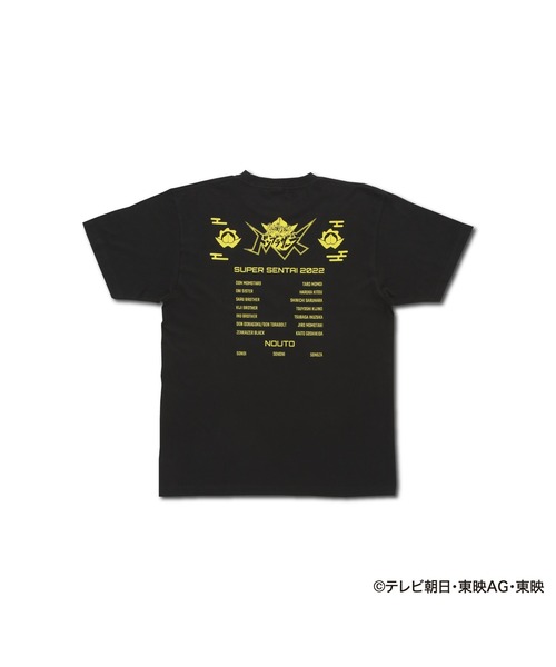 BANDAI（バンダイ）の「暴太郎戦隊ドンブラザーズ　シルエットTシャツ（全11種）【大人用】（Tシャツ/カットソー・メンズ・シルバー/ブルー/ブラック/ブルー系その他/ゴールド/イエロー/レッド系その他/ホワイト系その他/ホワイト/レッド/ピンク・MEDIUM/LARGE/X-LARGE）」の15枚目の写真