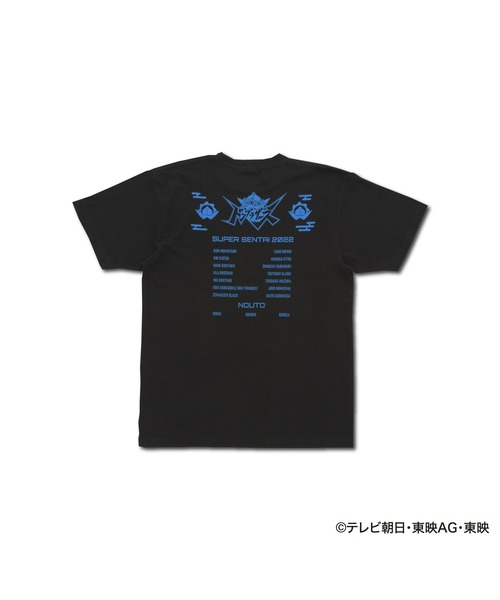 BANDAI（バンダイ）の「暴太郎戦隊ドンブラザーズ　シルエットTシャツ（全11種）【大人用】（Tシャツ/カットソー・メンズ・シルバー/ブルー/ブラック/ブルー系その他/ゴールド/イエロー/レッド系その他/ホワイト系その他/ホワイト/レッド/ピンク・MEDIUM/LARGE/X-LARGE）」の17枚目の写真