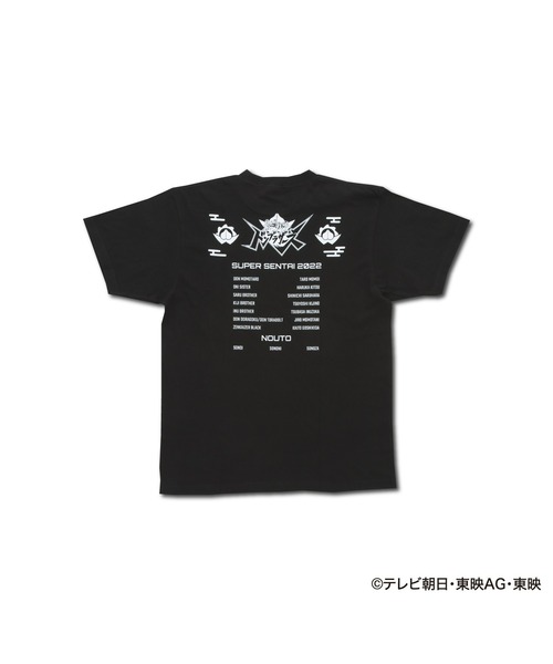 BANDAI（バンダイ）の「暴太郎戦隊ドンブラザーズ　シルエットTシャツ（全11種）【大人用】（Tシャツ/カットソー・メンズ・シルバー/ブルー/ブラック/ブルー系その他/ゴールド/イエロー/レッド系その他/ホワイト系その他/ホワイト/レッド/ピンク・MEDIUM/LARGE/X-LARGE）」の19枚目の写真