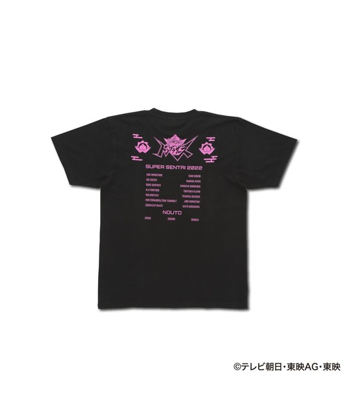 BANDAI（バンダイ）の「暴太郎戦隊ドンブラザーズ　シルエットTシャツ（全11種）【大人用】（Tシャツ/カットソー・メンズ・シルバー/ブルー/ブラック/ブルー系その他/ゴールド/イエロー/レッド系その他/ホワイト系その他/ホワイト/レッド/ピンク・MEDIUM/LARGE/X-LARGE）」の21枚目の写真