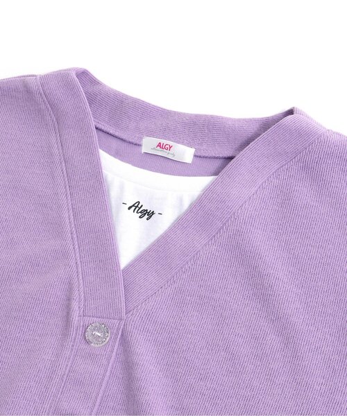 algy(アルジー)の「カーデドッキング風トップス(その他トップス・キッズ・サックスブルー/ピンク/ラベンダー・XXX-SMALL/XX-SMALL/X-SMALL/MEDIUM/SMALL)」の15枚目の写真