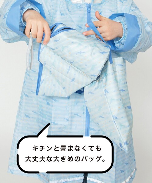 BRANSHES(ブランシェス)の「【晴雨兼用】折りたたみ傘(折りたたみ傘・キッズ・ブルー/サックスブルー/グリーン・FREE)」の13枚目の写真