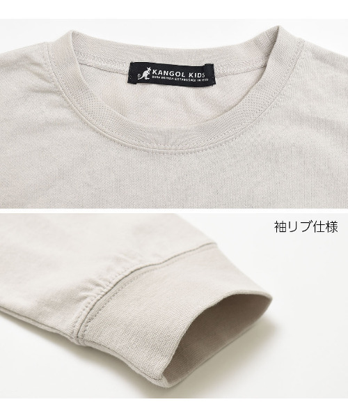 KANGOL KIDS（カンゴールキッズ）の「KANGOL 別注袖プリントロングTシャツ（Tシャツ/カットソー・キッズ・ライトグレー/ブラック/オフホワイト・140/150/160/130/120）」の17枚目の写真