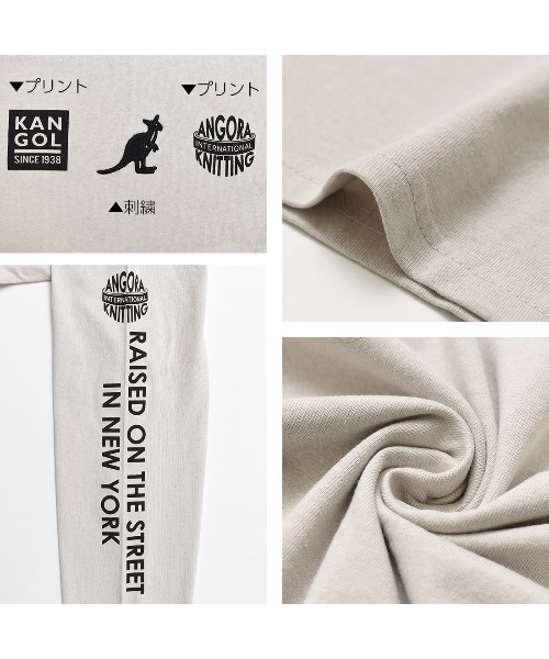 KANGOL KIDS（カンゴールキッズ）の「KANGOL 別注袖プリントロングTシャツ（Tシャツ/カットソー・キッズ・ライトグレー/ブラック/オフホワイト・140/150/160/130/120）」の18枚目の写真