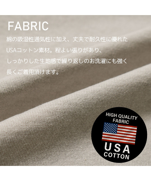 KANGOL KIDS（カンゴールキッズ）の「KANGOL 別注袖プリントロングTシャツ（Tシャツ/カットソー・キッズ・ライトグレー/ブラック/オフホワイト・140/150/160/130/120）」の19枚目の写真