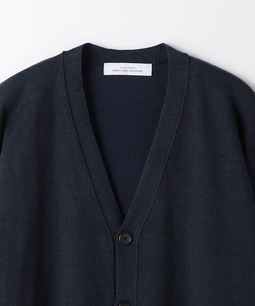 green label relaxing（グリーンレーベルリラクシング）の「リネンポリエステル プレーティング Vネックカーディガン-ウォッシャブル-（Tシャツ/カットソー・メンズ・ネイビー/グレー・XL/S/M/L）」の8枚目の写真