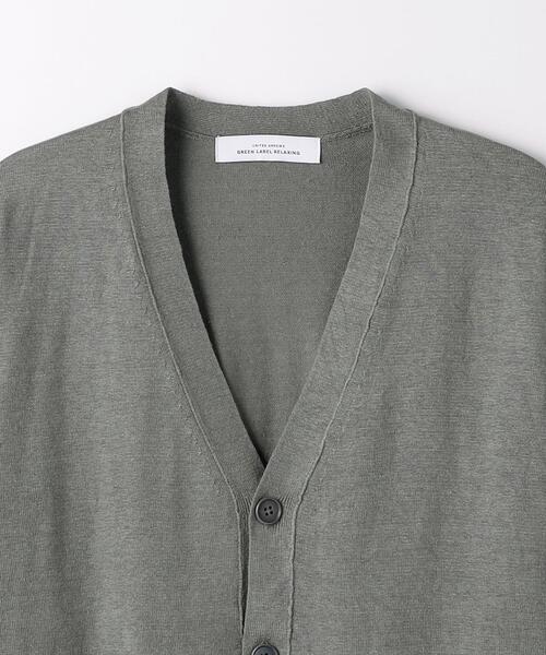 green label relaxing（グリーンレーベルリラクシング）の「リネンポリエステル プレーティング Vネックカーディガン-ウォッシャブル-（Tシャツ/カットソー・メンズ・ネイビー/グレー・XL/S/M/L）」の22枚目の写真