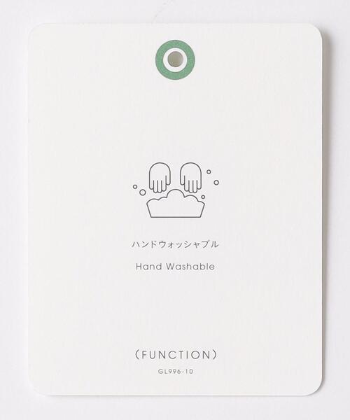 green label relaxing（グリーンレーベルリラクシング）の「リネンポリエステル プレーティング Vネックカーディガン-ウォッシャブル-（Tシャツ/カットソー・メンズ・ネイビー/グレー・XL/S/M/L）」の17枚目の写真