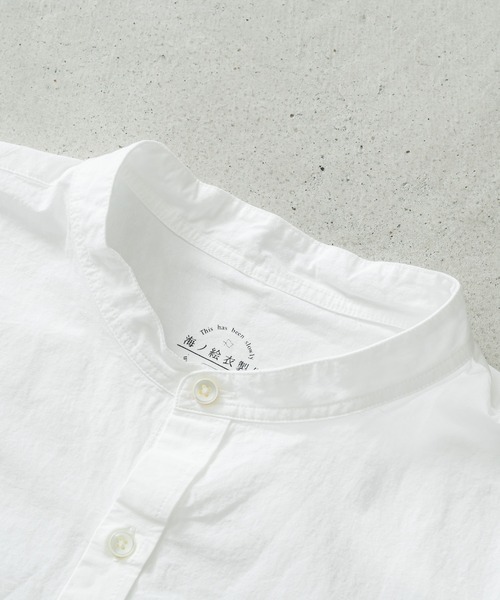 quadro（クオドロ）の「綿麻ダンプ近江晒スタンドシャツ（シャツ