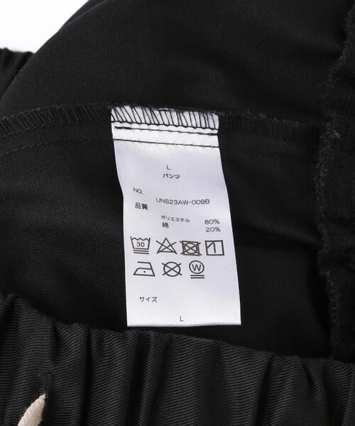 DANKE SCHON(ダンケシェーン)の「【WEB&DEPOT限定】DankeSchon/ダンケシェーン/TC TWILL SNOW PANTS/ツイルスノーパンツ(その他パンツ・レディース・ホワイト/ベージュ/ブラック/カーキ・L/M/S)」の19枚目の写真