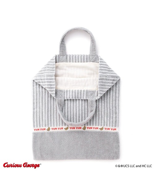 おさるのジョージ 】 バナナストライプ タオル地 トートバッグ