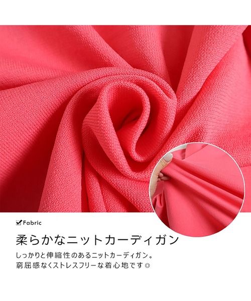GOLDJAPAN(ゴールドジャパン)の「レース付け襟パールボタンニットカーディガン(ニット/セーター・レディース・ブラック/ピンク・LL/3L/4L/5L)」の10枚目の写真