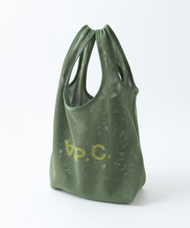 A.P.C.（アーペーセー）｜ショルダーバッグ（グリーン系）一覧 - WEAR