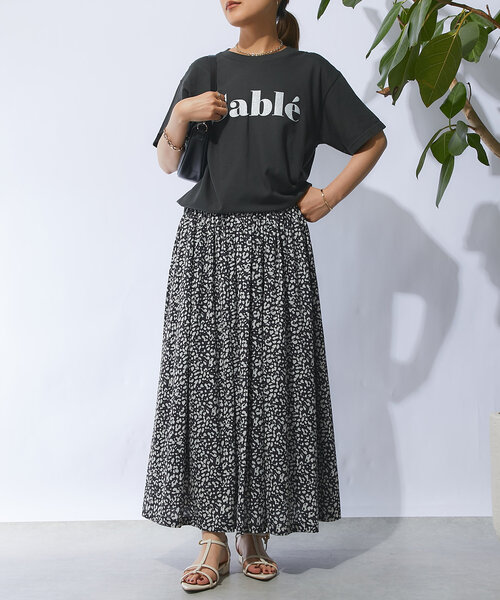 un dix cors(アンディコール)の「レオパードフレアスカート(スカート・レディース・アイボリー/ブラック・FREE)」の22枚目の写真