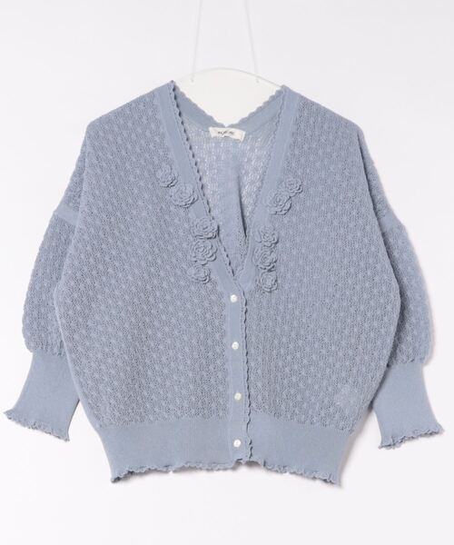 モチーフ使いニットカーディガン