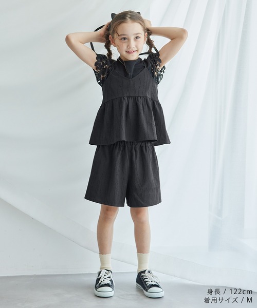 ROPE' PICNIC(ロペピクニック)の「【KIDS】ビスチェ×ショートパンツセット/リンクコーデ(その他パンツ・キッズ・ブラック/キナリ・L/M/S)」の3枚目の写真