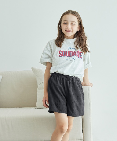 ROPE' PICNIC(ロペピクニック)の「【KIDS】ビスチェ×ショートパンツセット/リンクコーデ(その他パンツ・キッズ・ブラック/キナリ・L/M/S)」の13枚目の写真