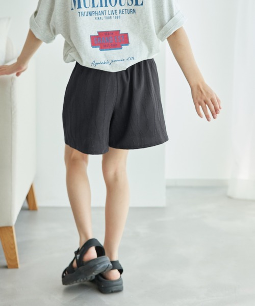 ROPE' PICNIC(ロペピクニック)の「【KIDS】ビスチェ×ショートパンツセット/リンクコーデ(その他パンツ・キッズ・ブラック/キナリ・L/M/S)」の15枚目の写真