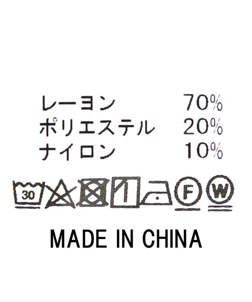 セール】グリッターペプラムキャミブラウス（シャツ/ブラウス