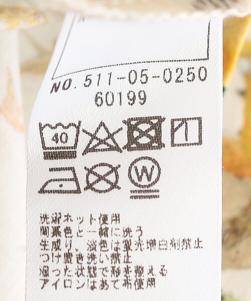 SHIPS(シップス)の「SHIPS KIDS:80~90cm / リバティ プリント 長袖 シャツ(シャツ/ブラウス・キッズ・ネイビー/ベージュ系その他・80/90)」の9枚目の写真