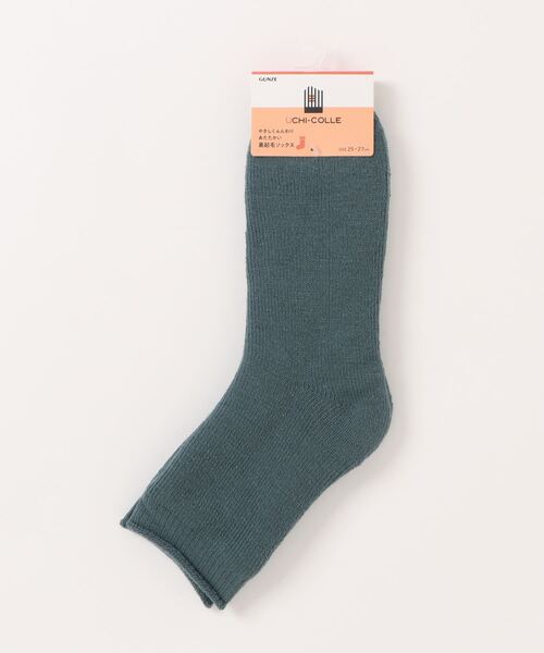 GUNZE(グンゼ)の「UCHI-COLLE/ウチコレ ルームソックス 裏起毛 ショート丈(ソックス/靴下・メンズ・ベージュ系その他/ブラウン/ブルー系その他/ネイビー・25-27CM)」の7枚目の写真
