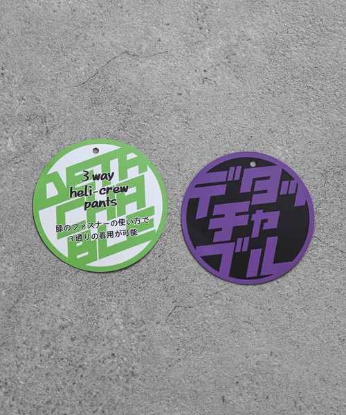 NILWAY(ニルウェイ)の「3WAY デタッチャブル ワイド カーゴパンツ(カーゴパンツ・メンズ・カーキ/ブラック/チャコール・MEDIUM/SMALL/X-LARGE/LARGE)」の14枚目の写真