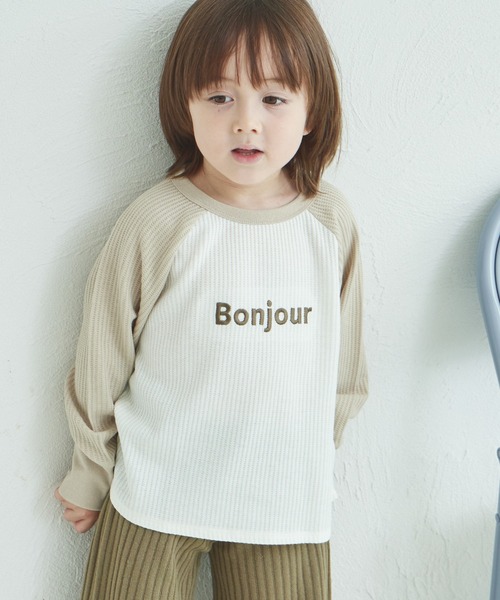 pairmanon(ペアマノン)の「ワッフル 選べるデザイン ワンポイント刺繍入り アソート Tシャツ(Tシャツ/カットソー・キッズ・ブルー/ミント/ベージュ/ピンク/ブラウン/テラコッタ・90/120/150/100/110/130/140)」の4枚目の写真