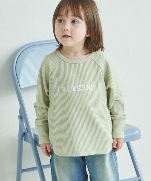 pairmanon(ペアマノン)の「ワッフル 選べるデザイン ワンポイント刺繍入り アソート Tシャツ(Tシャツ/カットソー・キッズ・ブルー/ミント/ベージュ/ピンク/ブラウン/テラコッタ・90/120/150/100/110/130/140)」の5枚目の写真