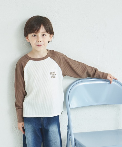 pairmanon(ペアマノン)の「ワッフル 選べるデザイン ワンポイント刺繍入り アソート Tシャツ(Tシャツ/カットソー・キッズ・ブルー/ミント/ベージュ/ピンク/ブラウン/テラコッタ・90/120/150/100/110/130/140)」の21枚目の写真