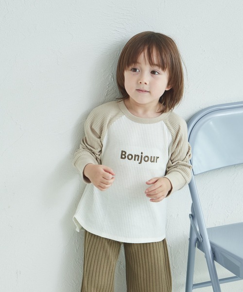 pairmanon(ペアマノン)の「ワッフル 選べるデザイン ワンポイント刺繍入り アソート Tシャツ(Tシャツ/カットソー・キッズ・ブルー/ミント/ベージュ/ピンク/ブラウン/テラコッタ・90/120/150/100/110/130/140)」の8枚目の写真
