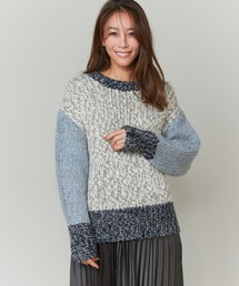 Luftrobe | ミックスカラーチャンキーニット(ニット/セーター)