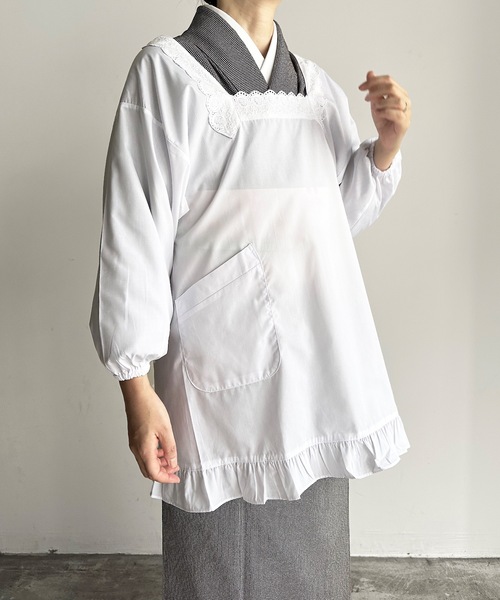 セール】URT:和装 フリル付き割烹着 冠婚葬祭 学校行事 フォーマル