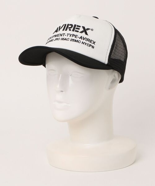 AVIREX(アヴィレックス)の「▼AVIREX▼NUMBERING MESH CAP(キャップ・メンズ・ネイビー/ブラック/グレー系カモフラージュ/グリーン系カモフラージュ/ホワイト・FREE)」の11枚目の写真